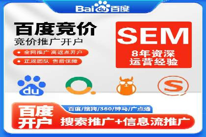 信息流广告投放技巧案例分析