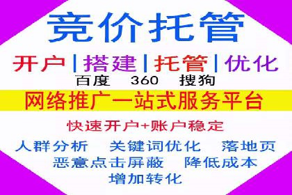 知乎信息流广告如何玩转数据驱动——案例解读